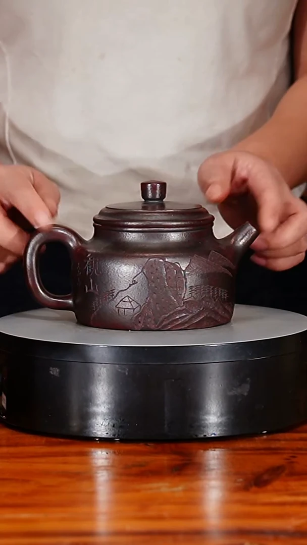 宜兴原矿紫砂壶茶壶450C