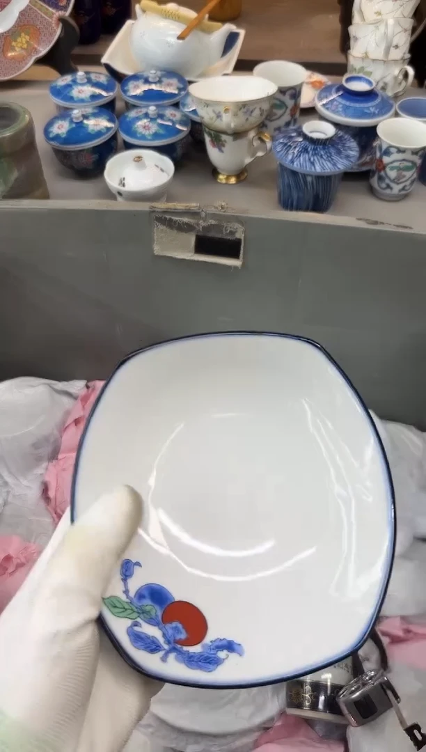 茶盏U****n瓷器瓷器瓷器瓷器