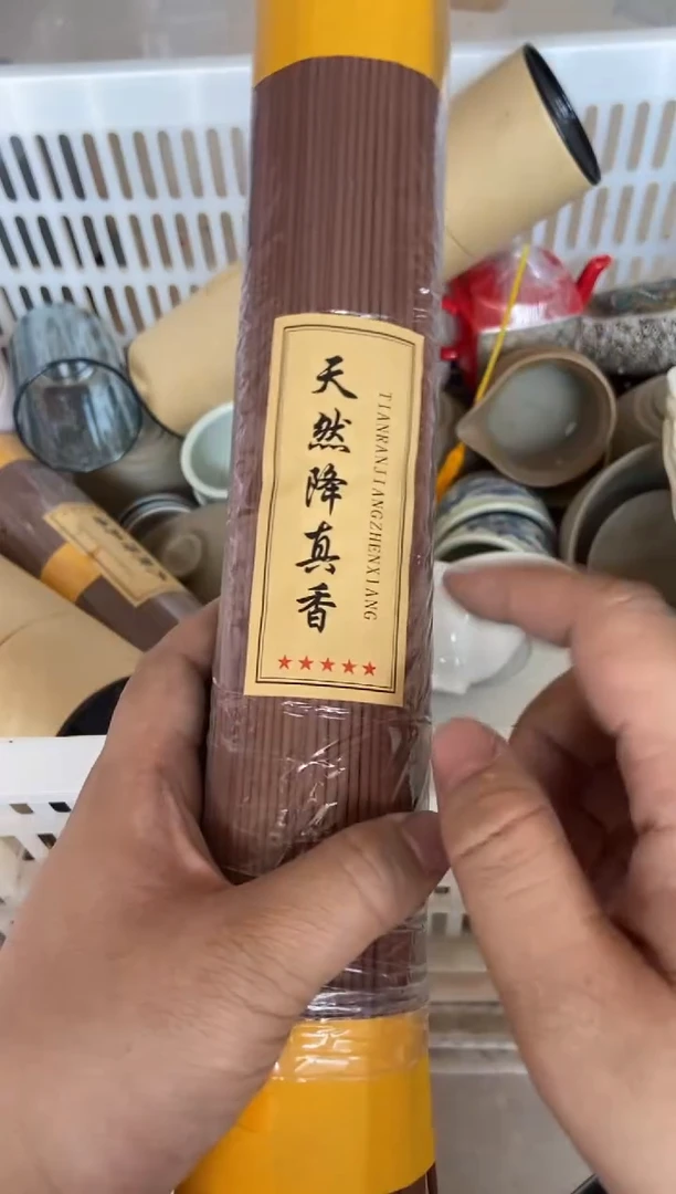 无运费险有瑕疵的有点脏介意勿拍