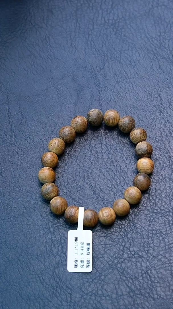 手串沉香1.0达拉干单圈9克+