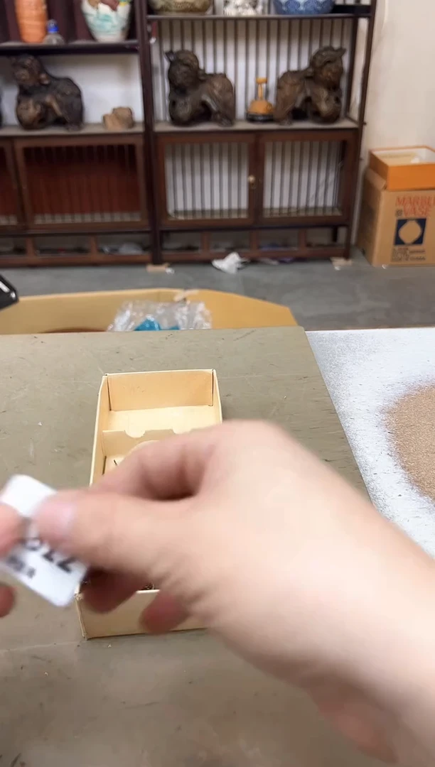 瓷片1812聚宝缘海陶精选