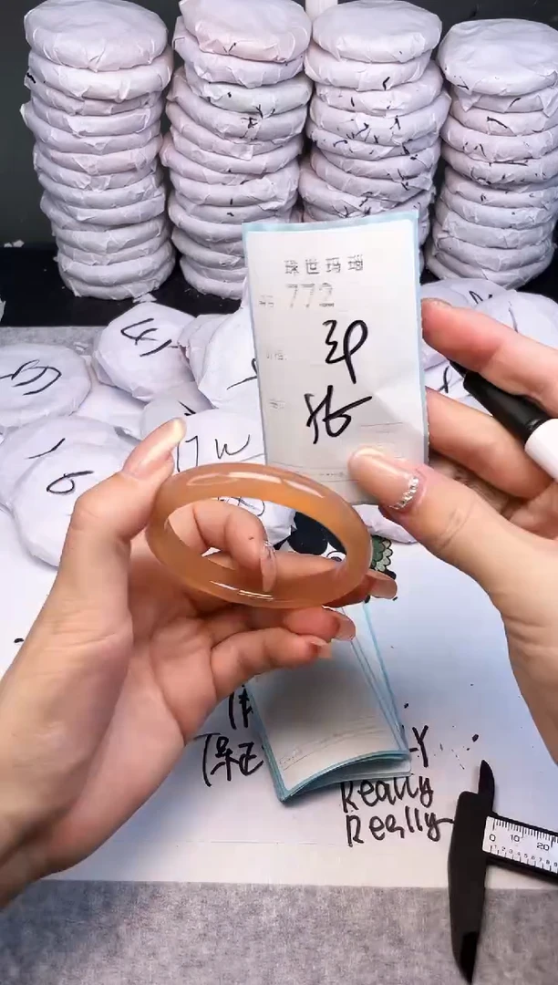 手镯玛瑙/玉髓未镶嵌772