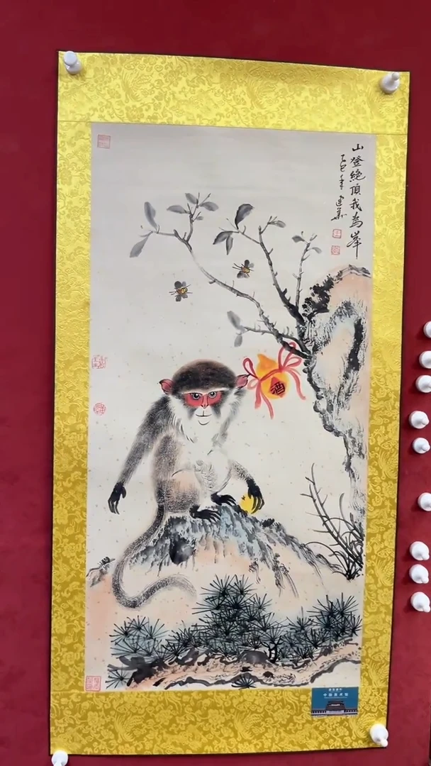国画老师创作作品  42