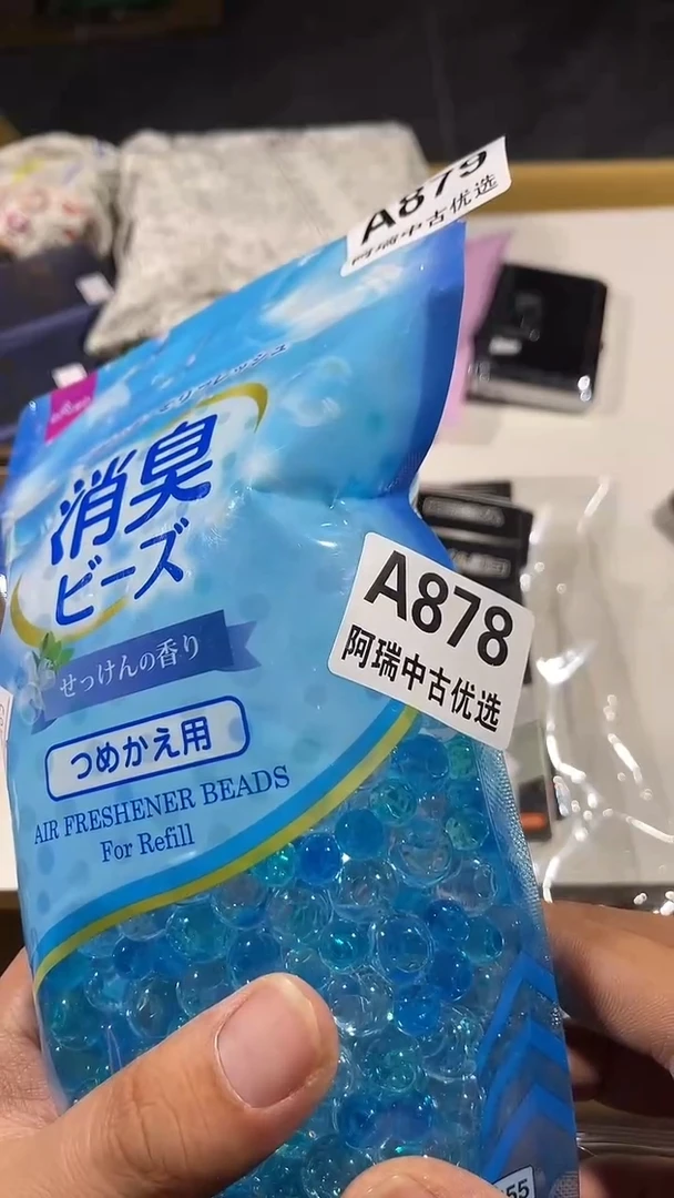 顺****️瓷器 瓷器瓷器彩瓷器878（2个）