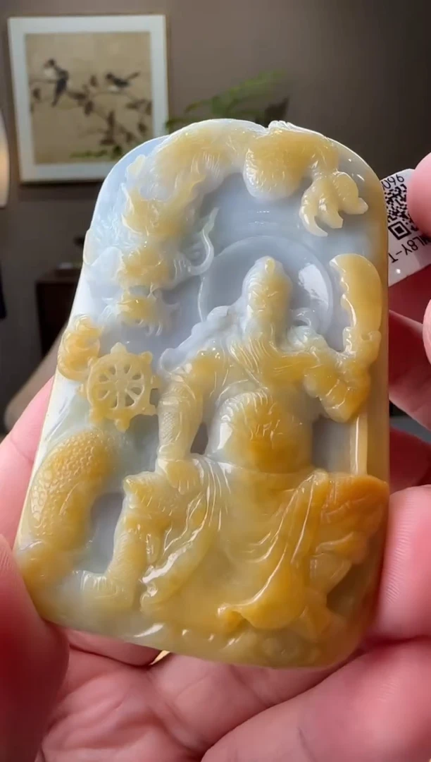 吊坠(不含链)未镶嵌翡翠ZM@@960Q1J15569