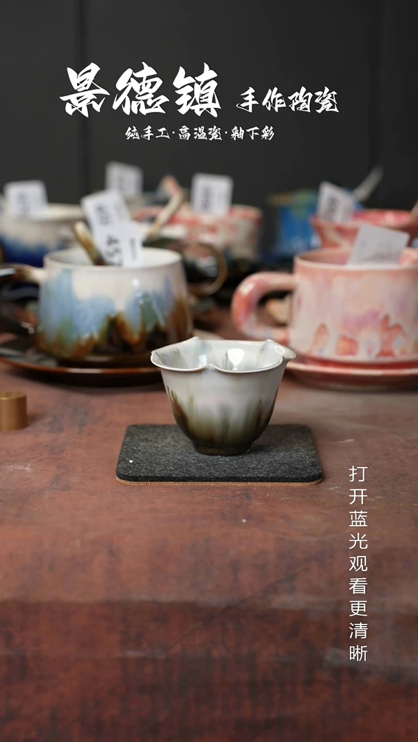 原创景德镇手工高温陶瓷745