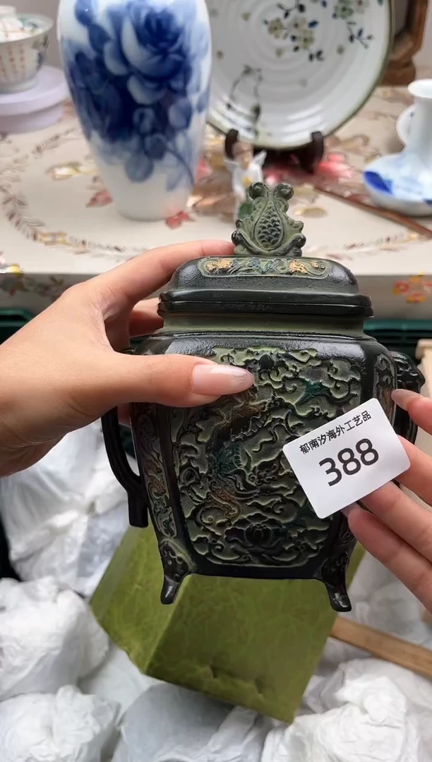 瓷片晴**郎R         388