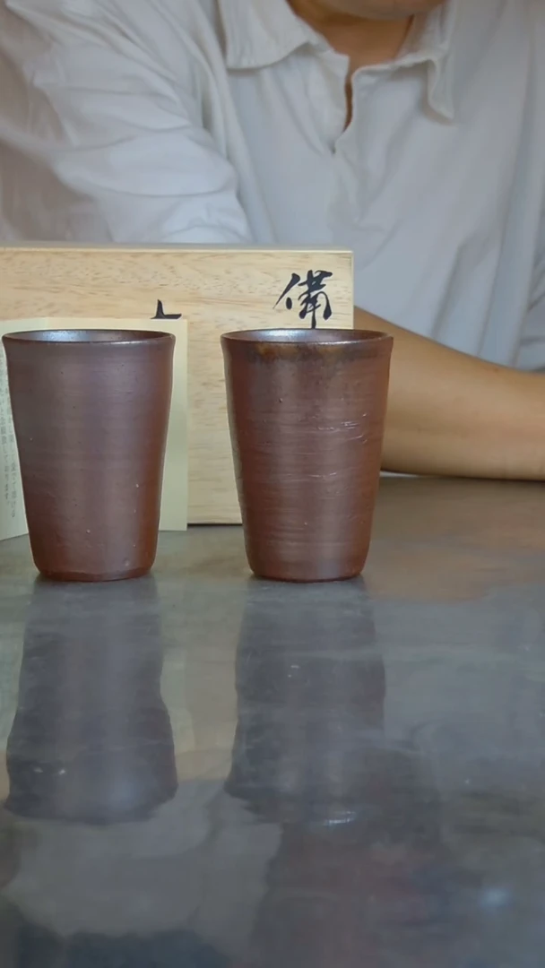 玻璃我****死日本原产备前烧对杯