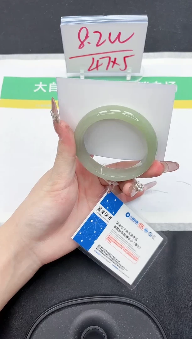 【闪购商品】石英质玉手镯未镶嵌319-52.5