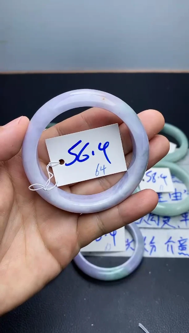 未镶嵌手镯翡翠64