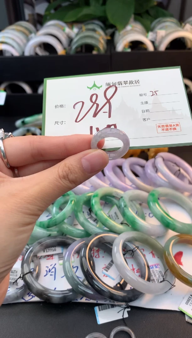 未镶嵌戒圈翡翠辣***A毛货需精细抛光+多人