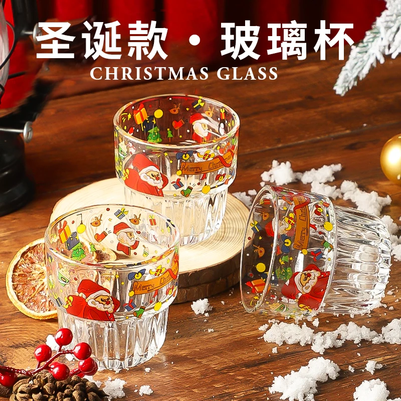 【九块九发4只】圣诞系列ins卡通玻璃杯可爱可叠叠杯子家用咖啡杯