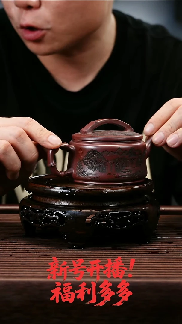 茶壶紫砂99999999
