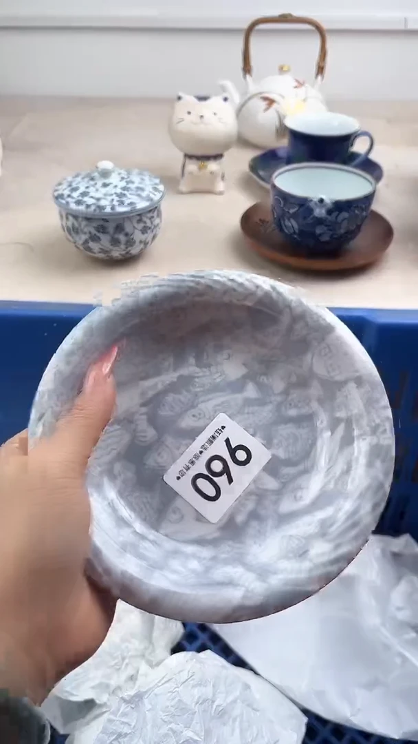 【闪购商品】瓷片960，，，，，，