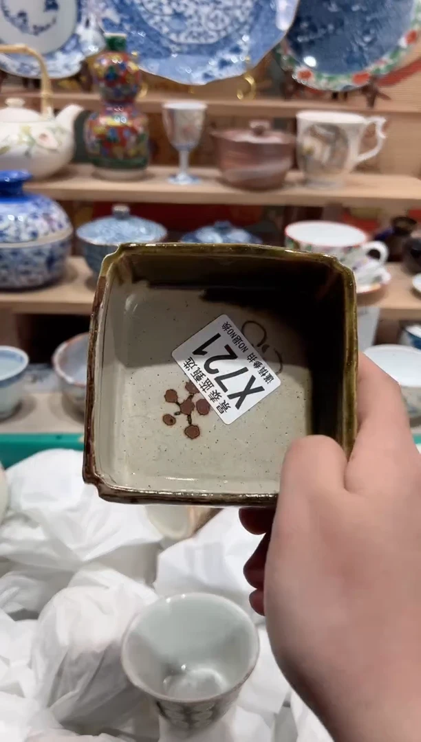 【闪购商品】瓷片当天凑满25米包邮X721