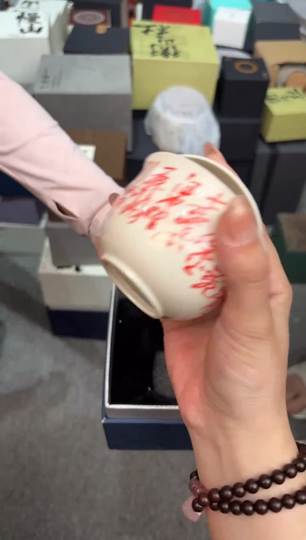 瓷片@@@@@@@@@@@@1825