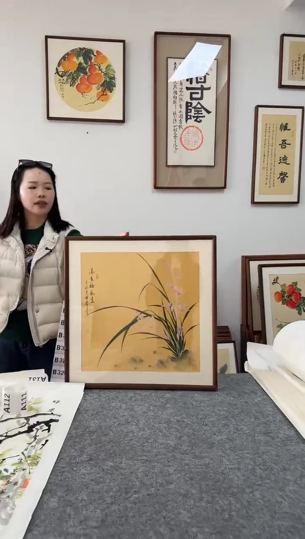 书法金世坤10-53*53绘画手绘同款