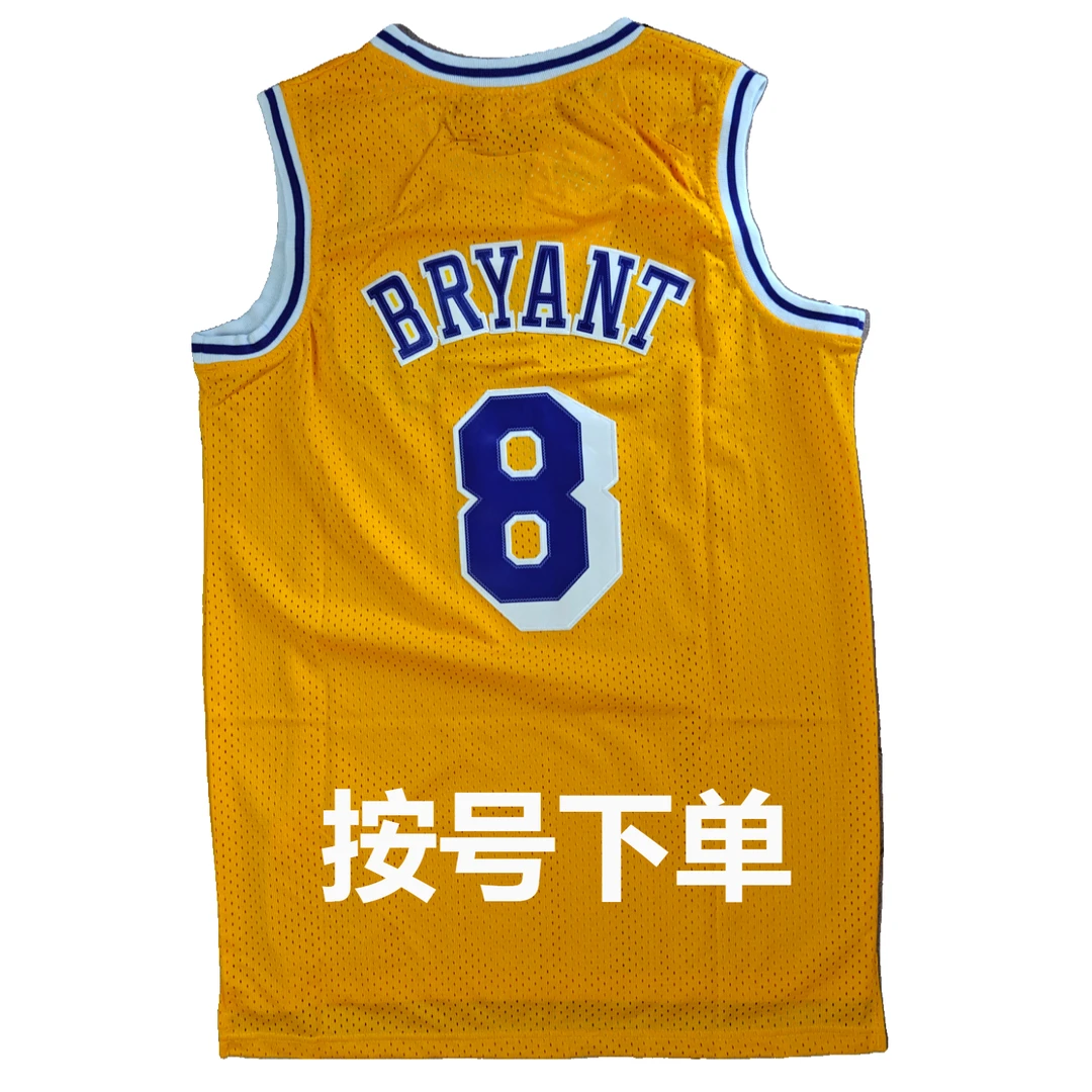 刺绣球衣运动透气经典复古美式篮球服