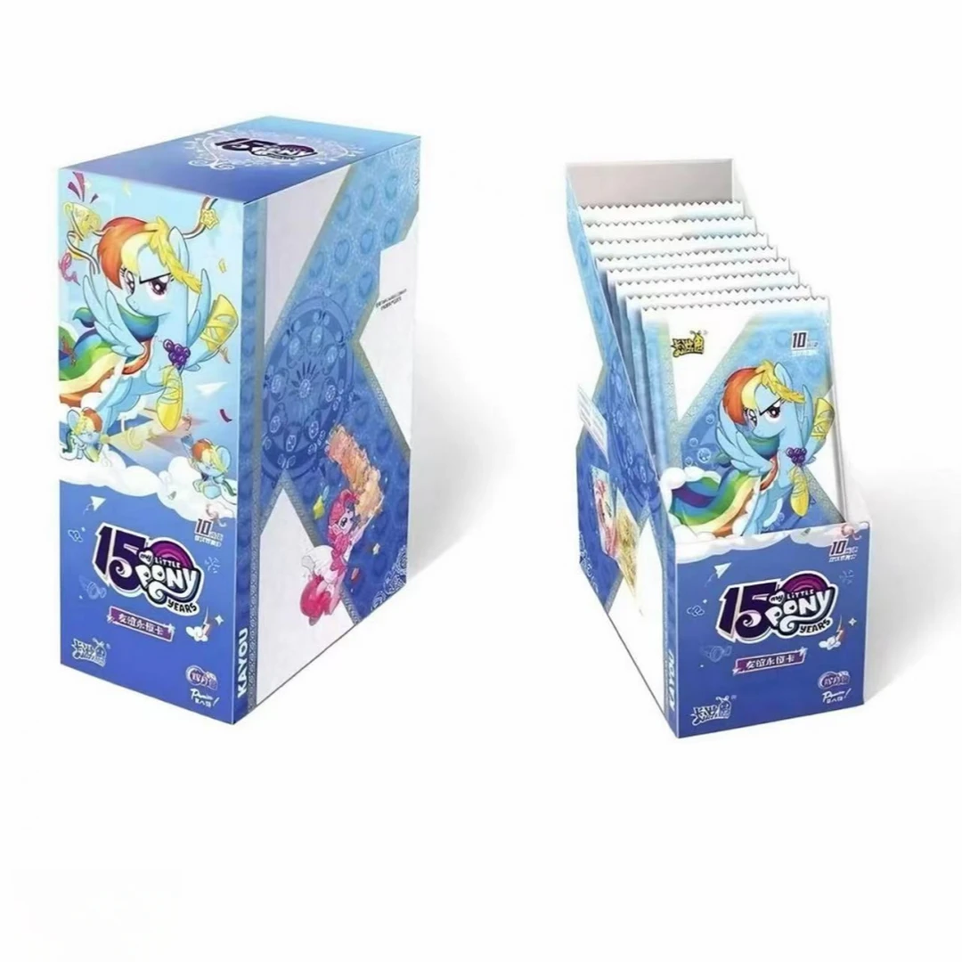 【金榜题名】小马宝莉辉月包第八弹辉月八卡牌收藏盲盒（代拆）