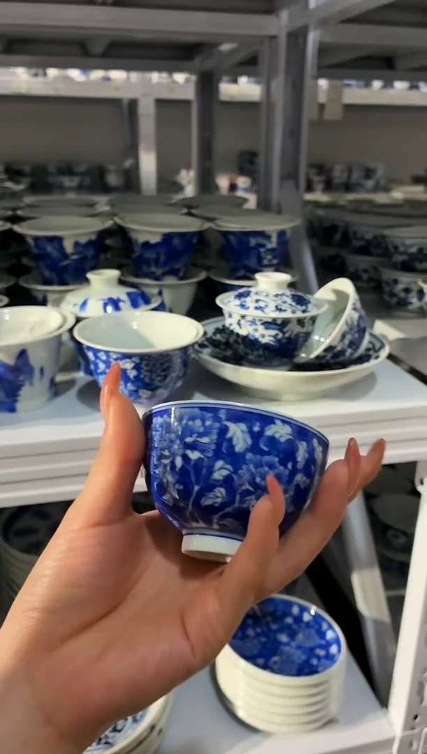 红丰窑