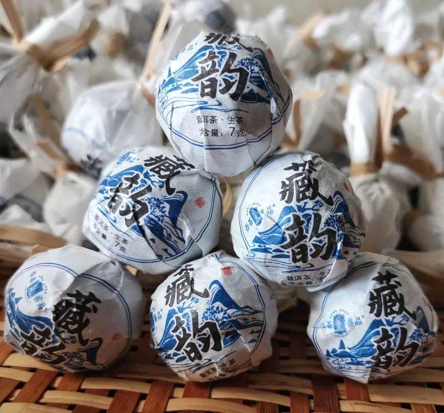 【三娘甄选】2020年 藏韵龙珠 普洱生茶 8g