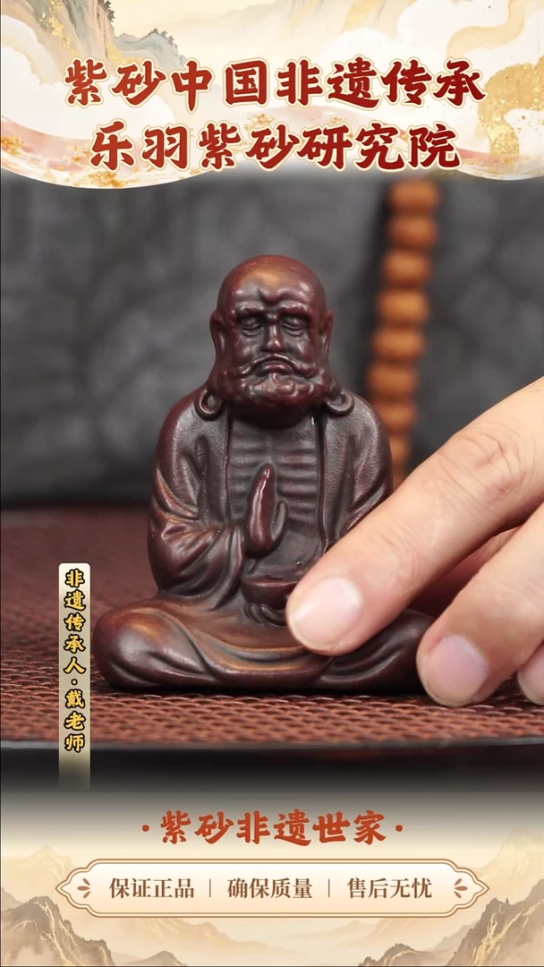 茶壶紫砂茶壶 紫砂茶壶 紫砂茶壶 紫砂