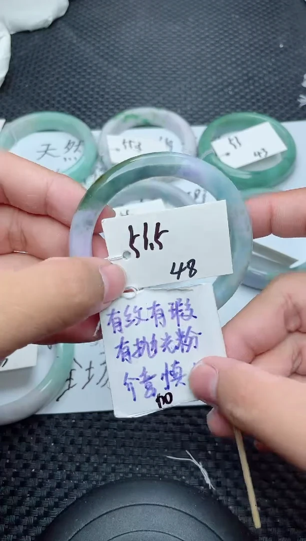 未镶嵌手镯翡翠48