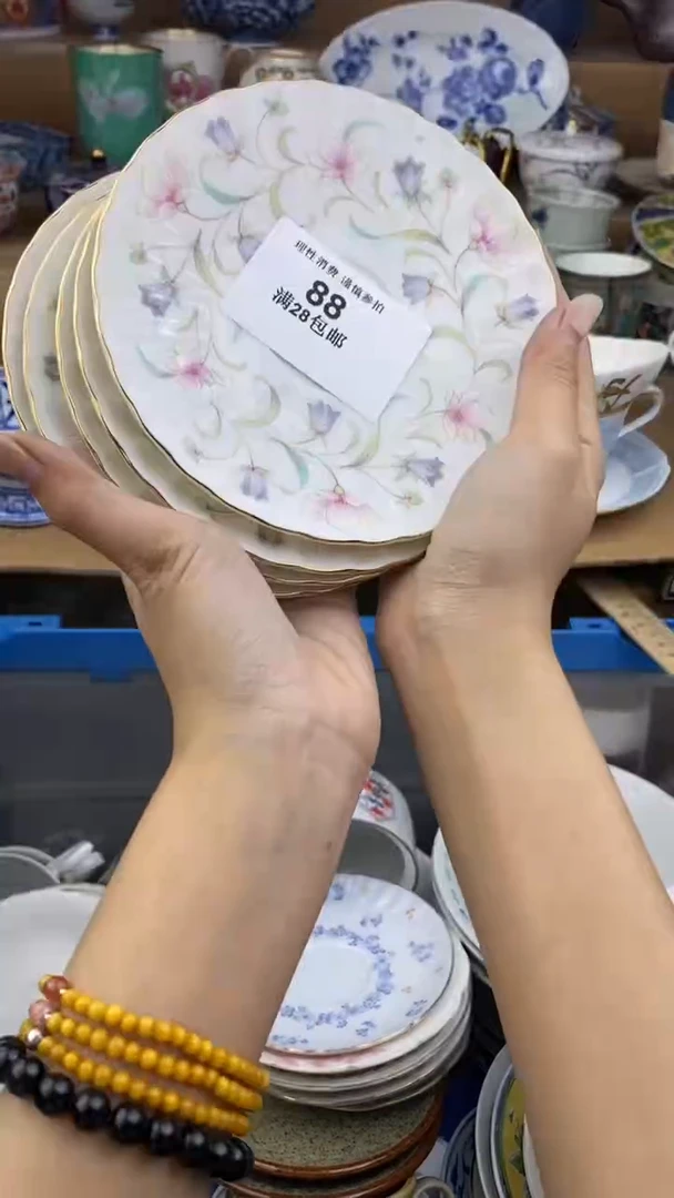 【闪购商品】杯瓷色工艺品品品品088