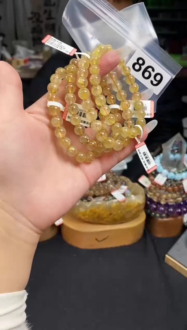 【闪购商品】水晶手串未镶嵌手串869多样性发其一