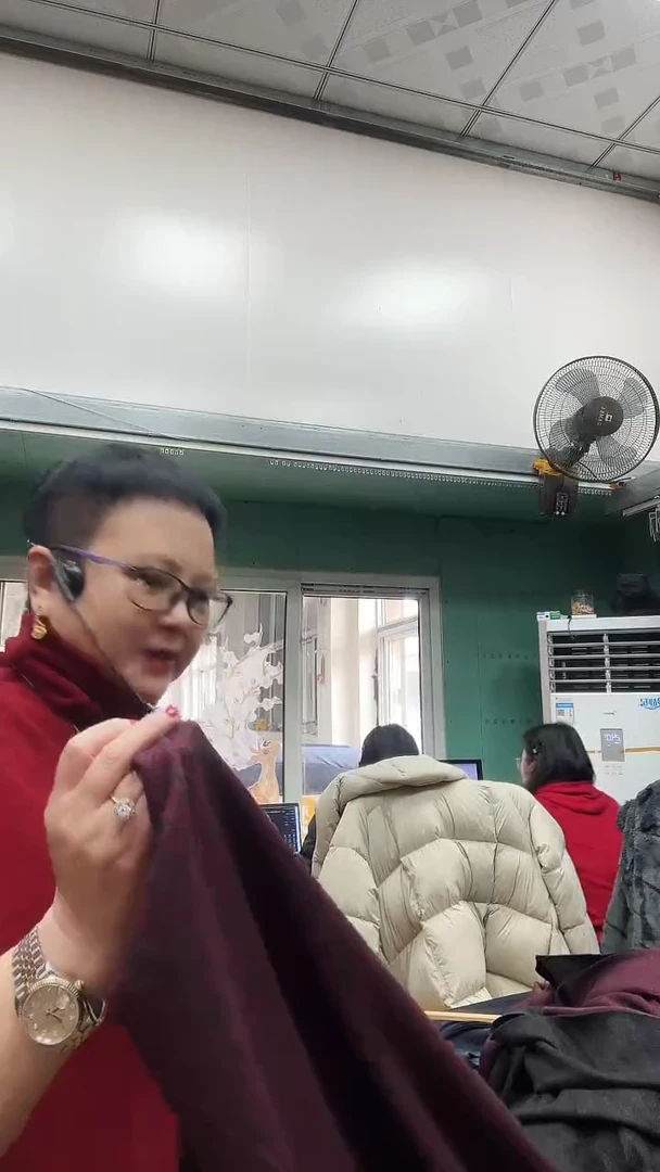 如意龟纹1.3米布头