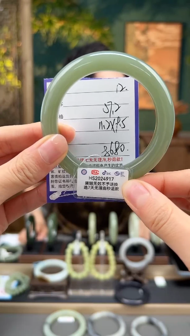 和田玉手镯未镶嵌12微色差