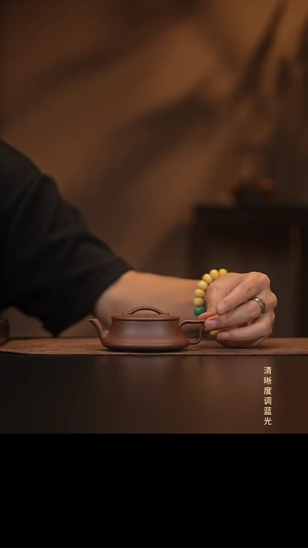 允禾斋  紫砂壶（微瑕）仙瓢  底槽清