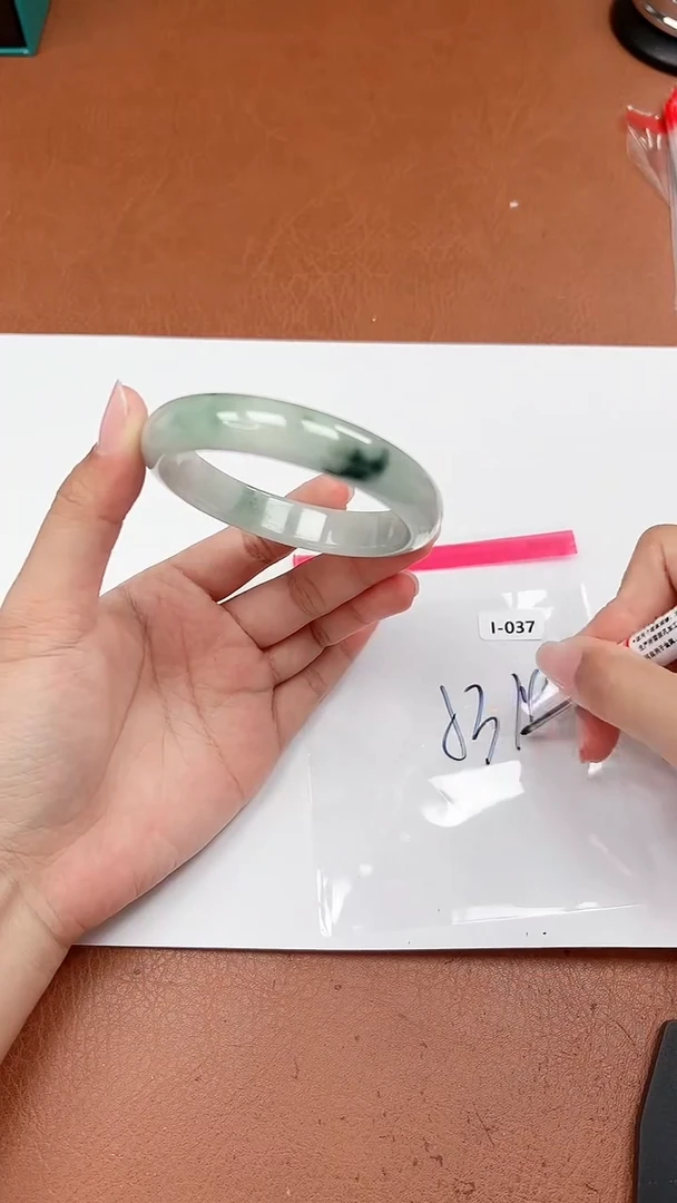 一物一拍，对准价格I037