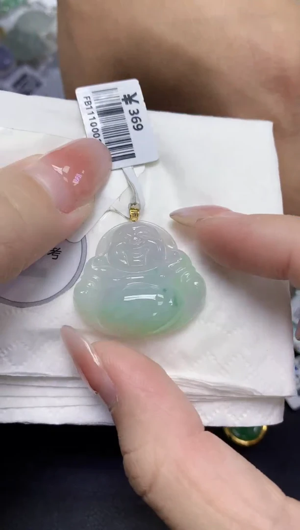 颈饰18K金镶嵌翡翠天然缅甸翡翠A货百元以上9元证书费自理