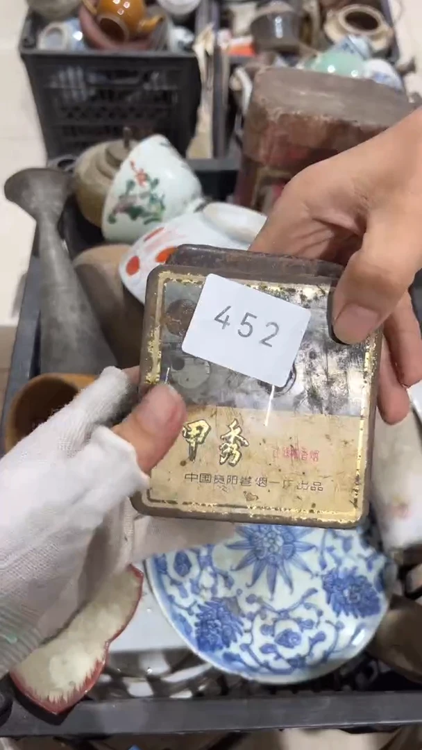 陶瓷渔**厨工艺品0717452