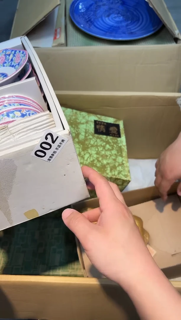 瓷片*****************002