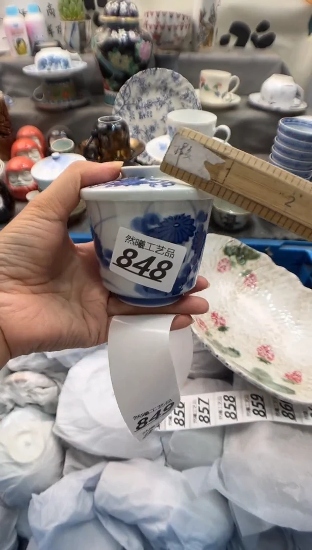 瓷片?*姐848