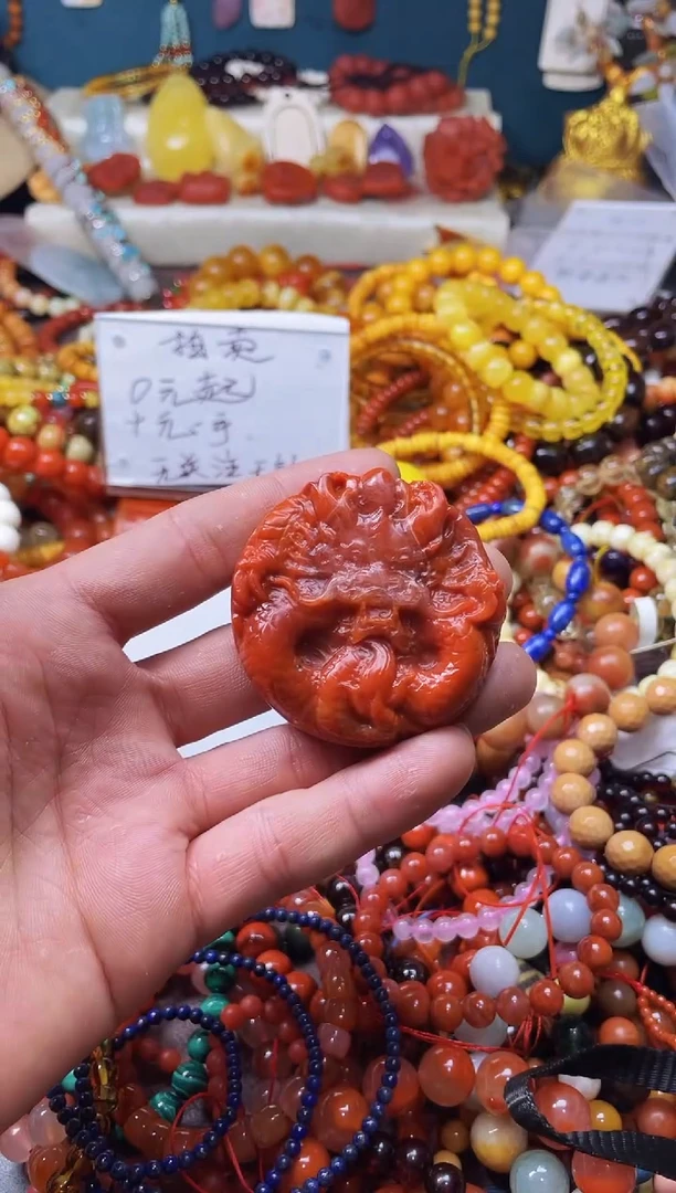 【闪购商品】玛瑙/玉髓.未镶嵌45213 一物一图发货