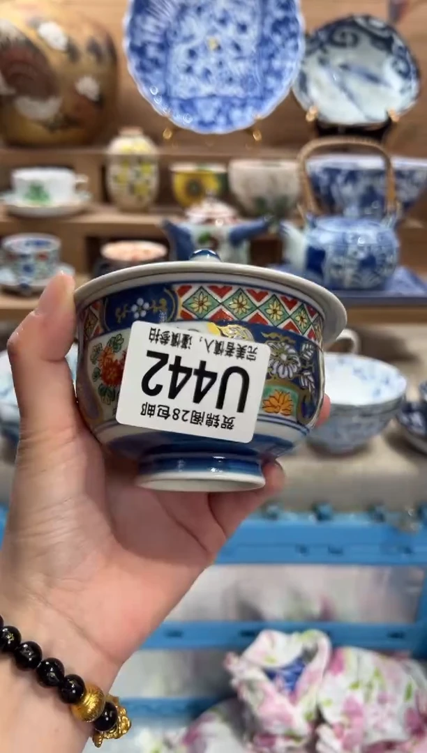 瓷片草***圆     U442