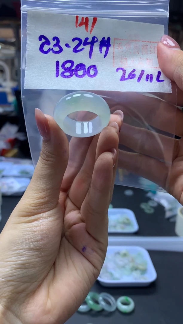 未镶嵌定制翡翠戒圈#1800元-毛货需精细抛光