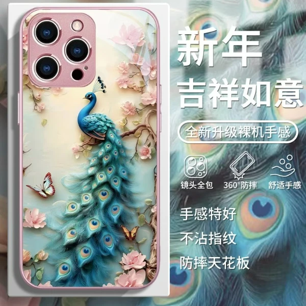 适用苹果16/华为mate70/小米15/oppo/vivo国风创意孔雀颜值手机壳
