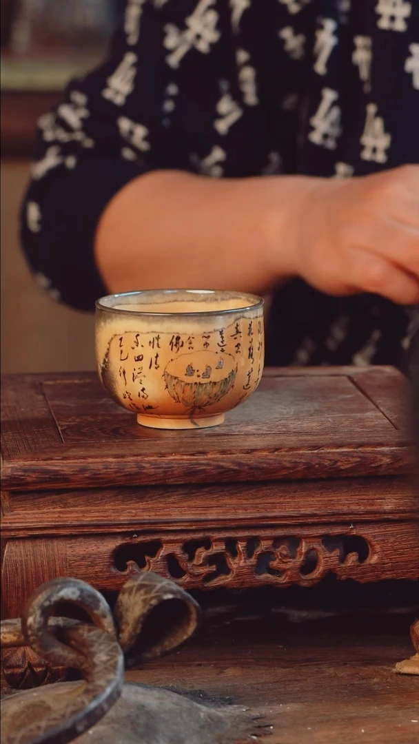 老昌号手工手绘茶器