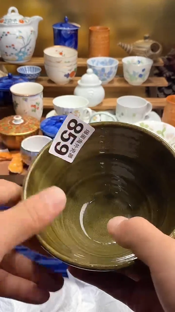 瓷片6666666666 859