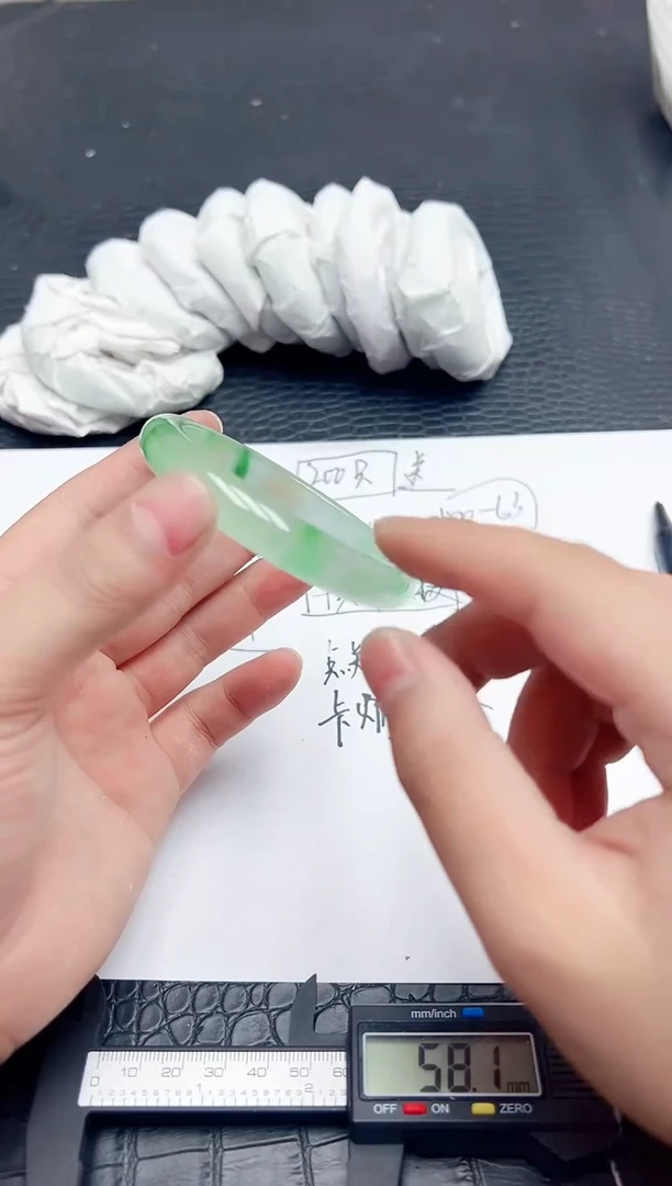 A149所见即所得！！！介意勿拍