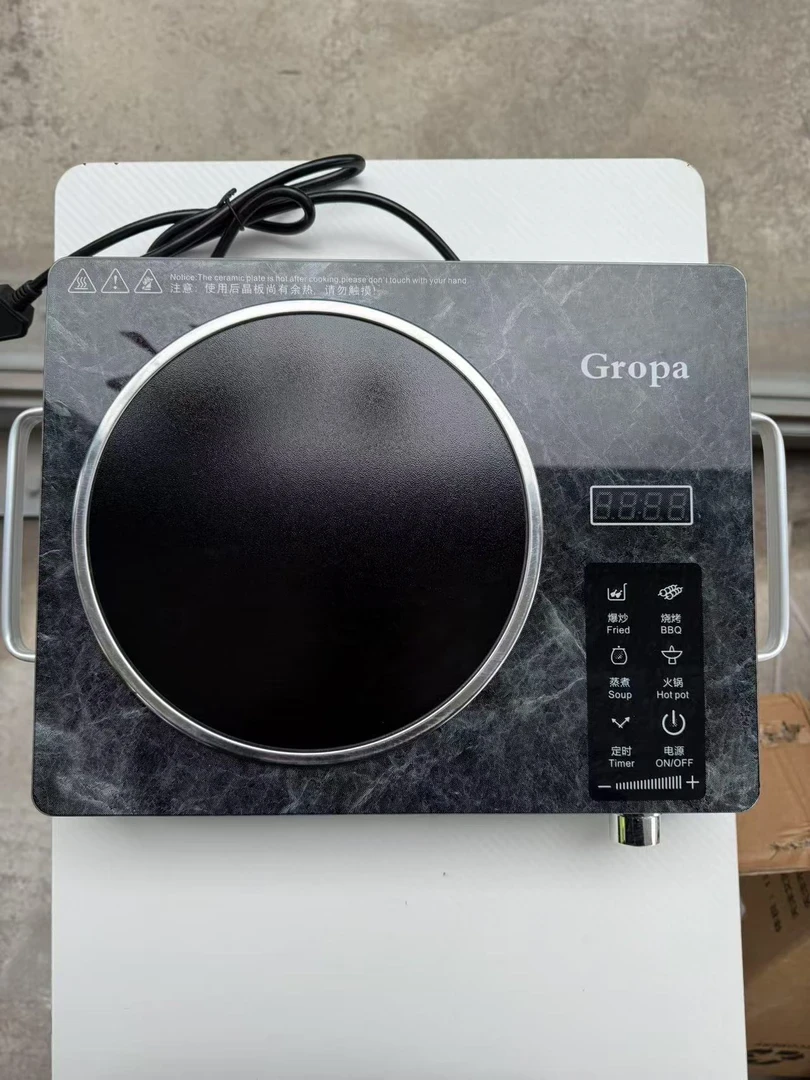 家用大功率爆炒电陶炉定时台式多功能电陶炉电陶炉定时台式电陶炉