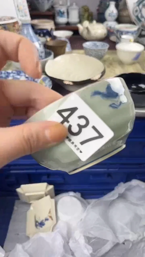 天****)437