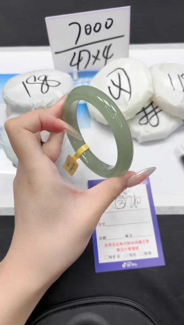 未镶嵌手镯石英质玉64-61.2