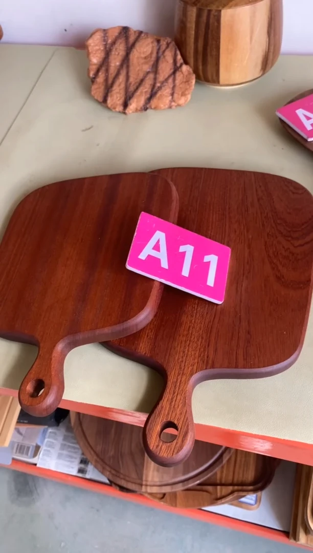 木闪购2025/11/13 A11