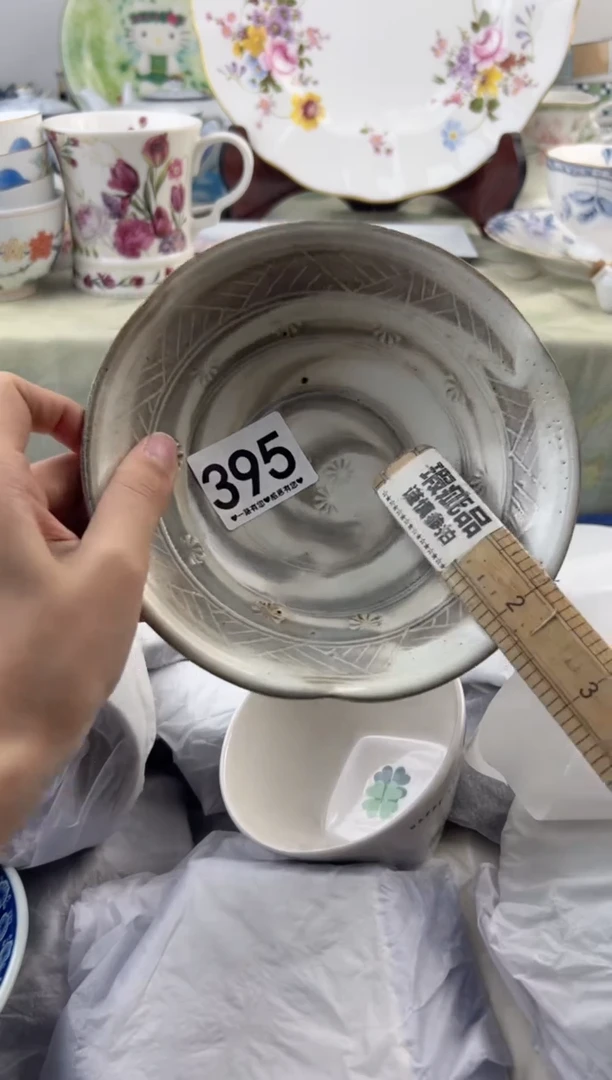 瓷片395...........