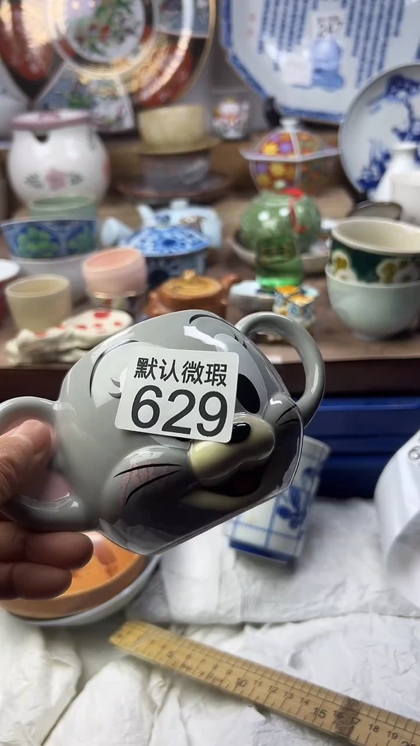 陶瓷磨****爸顺鑫工艺品店闪购